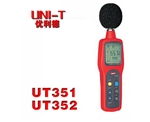 優(yōu)利德UT351/352聲級(jí)計(jì)噪音計(jì)
